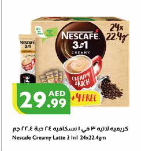 NESCAFE   in Istanbul Supermarket in UAE - Abu Dhabi
