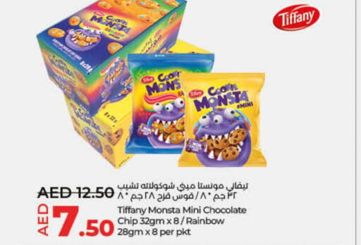 TIFFANY   in Lulu Hypermarket in UAE - Ras al Khaimah