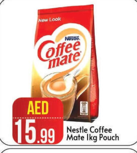 COFFEE-MATE Coffee Creamer  in BIGmart in UAE - Abu Dhabi