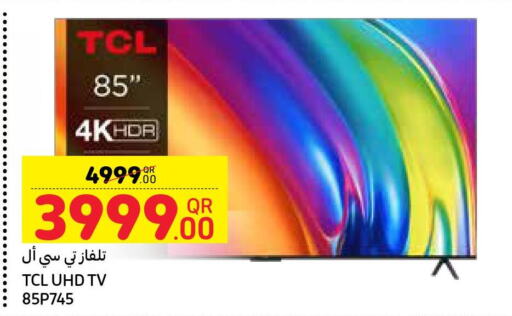 TCL Smart TV  in كارفور in قطر - الريان