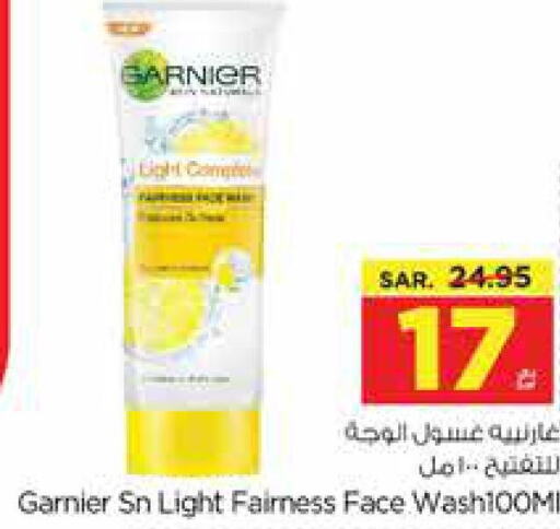GARNIER Face Wash  in Nesto in KSA, Saudi Arabia, Saudi - Al Majmaah