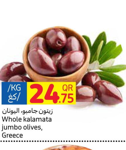  Mayonnaise  in Carrefour in Qatar - Al Shamal