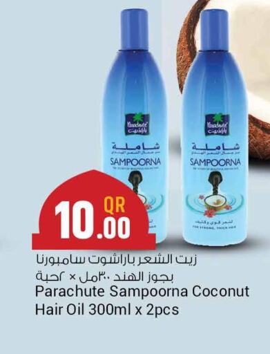 PARACHUTE Hair Oil  in Saudia Hypermarket in Qatar - Al Shamal