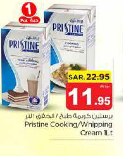 PRISTINE Whipping / Cooking Cream  in Nesto in KSA, Saudi Arabia, Saudi - Al-Kharj