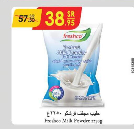 FRESHCO Milk Powder  in Danube in KSA, Saudi Arabia, Saudi - Tabuk