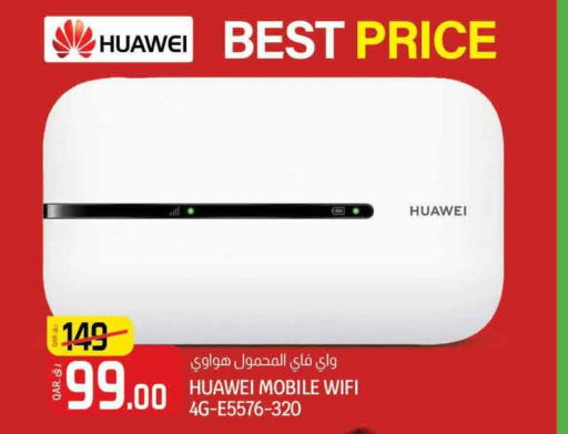 HUAWEI Wifi Router  in كنز ميني مارت in قطر - الوكرة