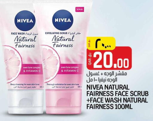 Nivea Face Wash  in Saudia Hypermarket in Qatar - Al Daayen