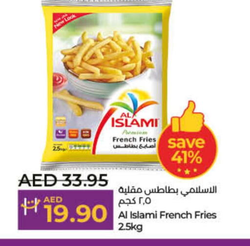 AL ISLAMI   in Lulu Hypermarket in UAE - Dubai