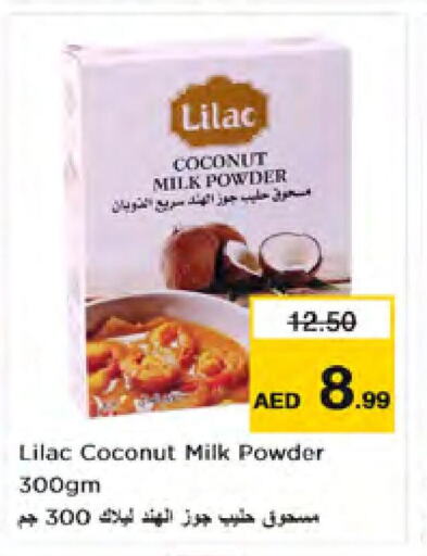 LILAC Coconut Powder  in Nesto Hypermarket in UAE - Dubai