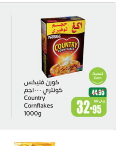 NESTLE COUNTRY Corn Flakes  in Othaim Markets in KSA, Saudi Arabia, Saudi - Abha