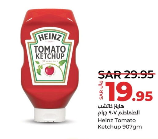 HEINZ Tomato Ketchup  in LULU Hypermarket in KSA, Saudi Arabia, Saudi - Saihat