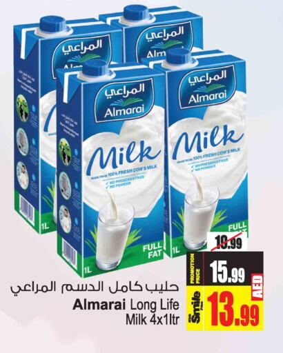ALMARAI Long Life / UHT Milk  in أنصار مول in الإمارات العربية المتحدة , الامارات - الشارقة / عجمان