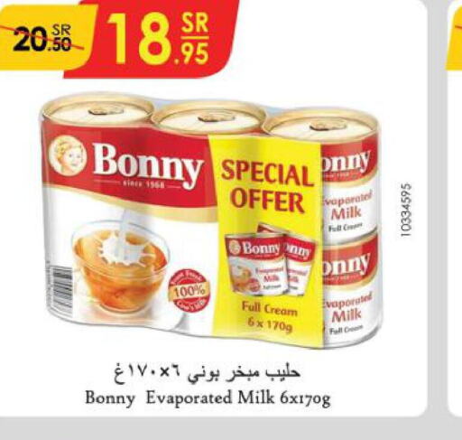 BONNY Evaporated Milk  in Danube in KSA, Saudi Arabia, Saudi - Jubail