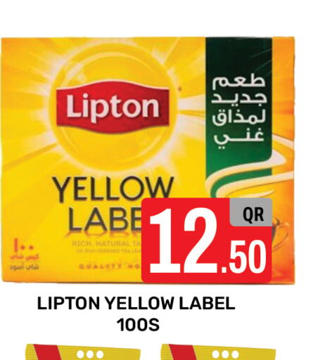 Lipton Tea Bags  in Majlis Hypermarket in Qatar - Doha