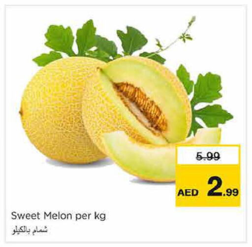  in Nesto Hypermarket in UAE - Dubai