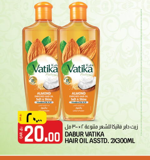 VATIKA Hair Oil  in Saudia Hypermarket in Qatar - Al Rayyan