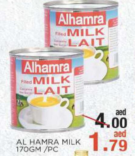 AL HAMRA   in C.M. supermarket in UAE - Abu Dhabi