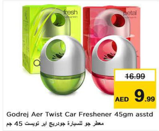  Air Freshner  in نستو هايبرماركت in الإمارات العربية المتحدة , الامارات - رَأْس ٱلْخَيْمَة
