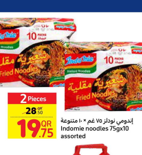 INDOMIE Noodles  in Carrefour in Qatar - Al Khor