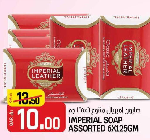 IMPERIAL LEATHER   in Saudia Hypermarket in Qatar - Doha