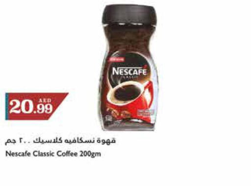 NESCAFE Coffee  in Trolleys Supermarket in UAE - Sharjah / Ajman