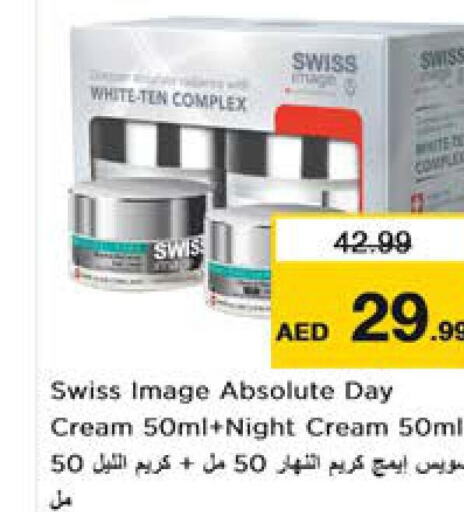  Face cream  in Nesto Hypermarket in UAE - Sharjah / Ajman