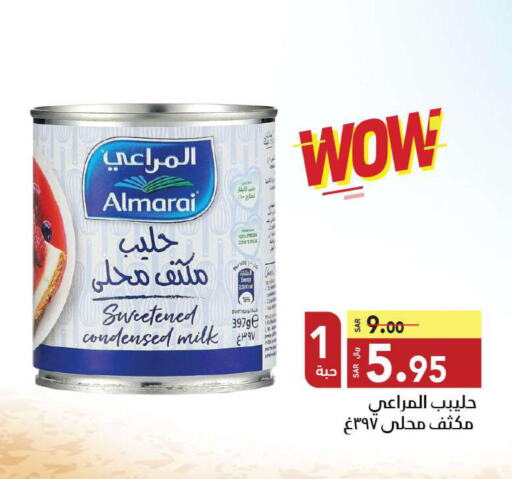 ALMARAI Condensed Milk  in Hypermarket Stor in KSA, Saudi Arabia, Saudi - Tabuk