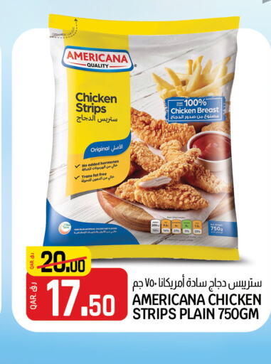 AMERICANA Chicken Strips  in Saudia Hypermarket in Qatar - Al Shamal