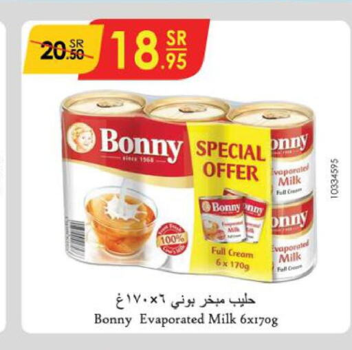 BONNY Evaporated Milk  in Danube in KSA, Saudi Arabia, Saudi - Unayzah