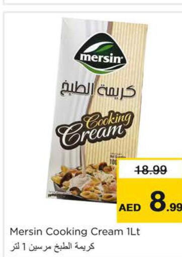  Whipping / Cooking Cream  in Nesto Hypermarket in UAE - Ras al Khaimah
