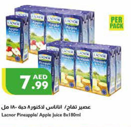 LACNOR   in Istanbul Supermarket in UAE - Sharjah / Ajman