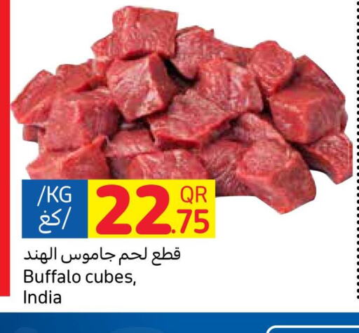  Buffalo  in Carrefour in Qatar - Al Daayen