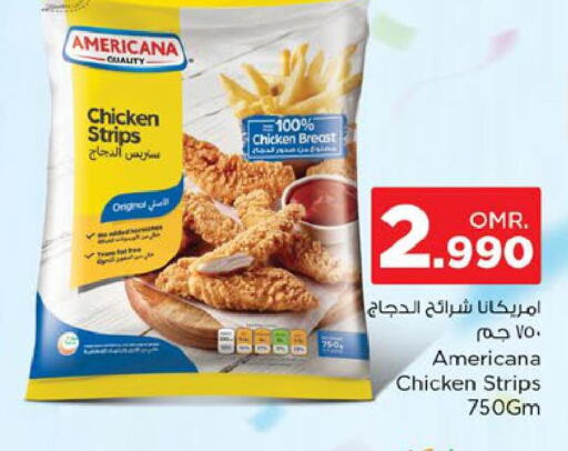 AMERICANA Chicken Strips  in Nesto Hyper Market   in Oman - Sohar