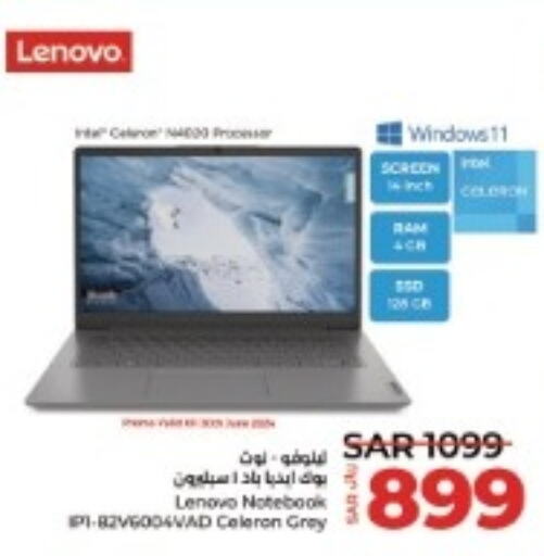 LENOVO Laptop  in LULU Hypermarket in KSA, Saudi Arabia, Saudi - Hail