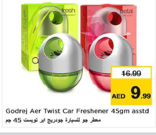  Air Freshner  in نستو هايبرماركت in الإمارات العربية المتحدة , الامارات - الشارقة / عجمان