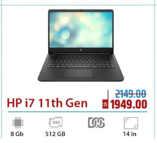 HP Laptop  in Rawabi Hypermarkets in Qatar - Umm Salal