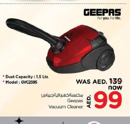 GEEPAS Vacuum Cleaner  in Nesto Hypermarket in UAE - Al Ain