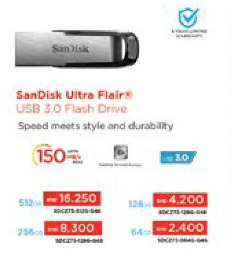 SANDISK Flash Drive  in eXtra in Bahrain