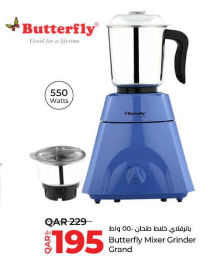 BUTTERFLY Mixer / Grinder  in LuLu Hypermarket in Qatar - Al-Shahaniya