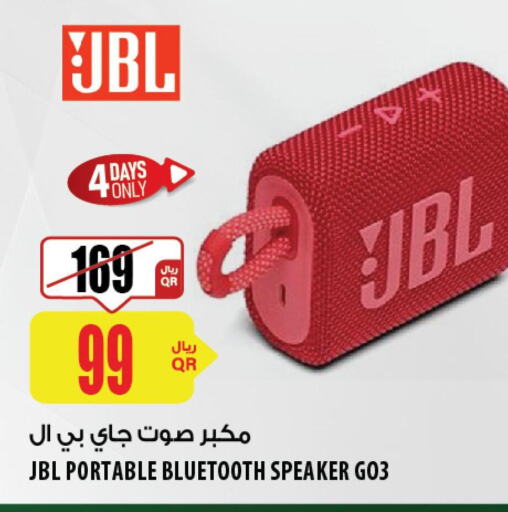 JBL Speaker  in Al Meera in Qatar - Al-Shahaniya
