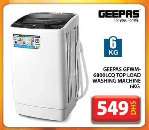 GEEPAS Washer / Dryer  in Grand Hyper Market in UAE - Dubai