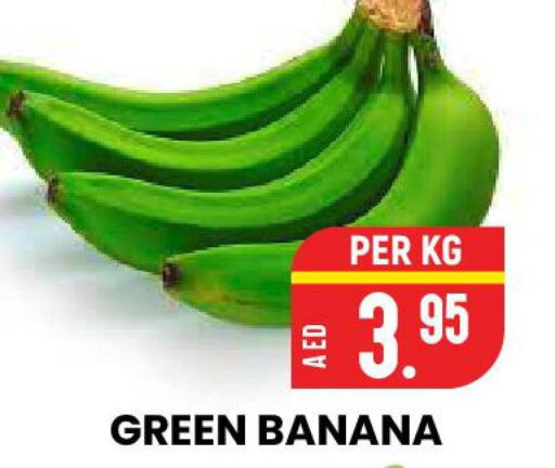  Banana  in AL AMAL HYPER MARKET LLC in UAE - Ras al Khaimah