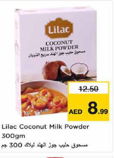 LILAC Coconut Powder  in Nesto Hypermarket in UAE - Abu Dhabi