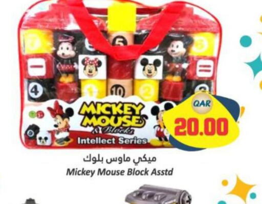 LOGITECH Keyboard / Mouse  in Dana Hypermarket in Qatar - Al Wakra
