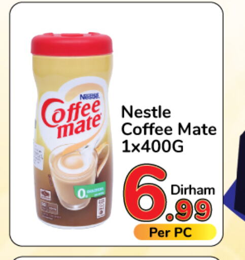 COFFEE-MATE Coffee Creamer  in Day to Day Department Store in UAE - Dubai