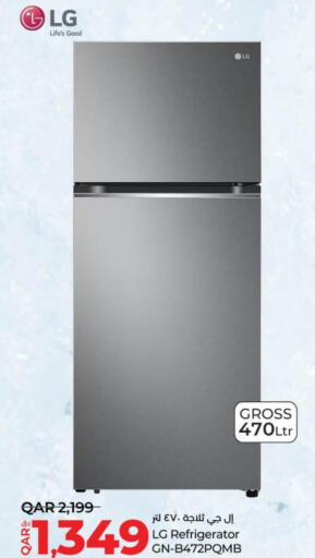 LG Refrigerator  in LuLu Hypermarket in Qatar - Al Wakra