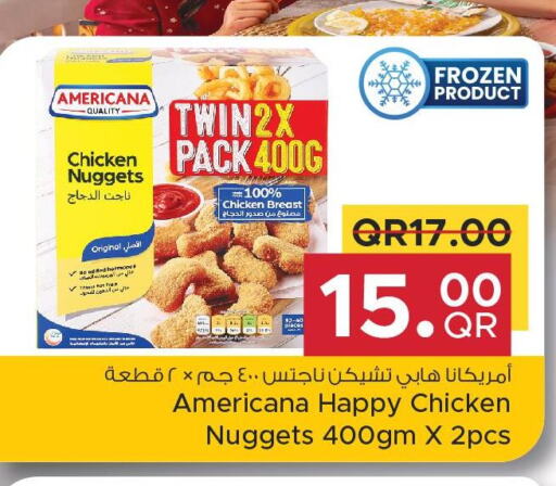 AMERICANA Chicken Nuggets  in مركز التموين العائلي in قطر - الضعاين