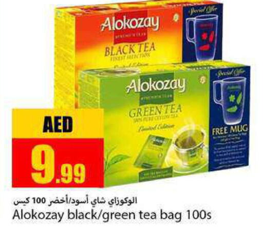 ALOKOZAY Tea Bags  in Rawabi Market Ajman in UAE - Sharjah / Ajman