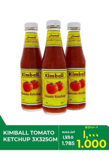 KIMBALL Tomato Ketchup  in LuLu Hypermarket in Bahrain