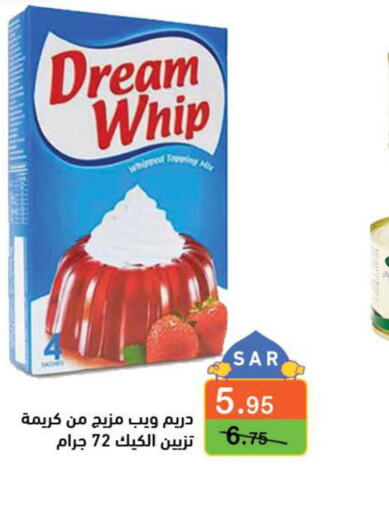 DREAM WHIP Whipping / Cooking Cream  in Aswaq Ramez in KSA, Saudi Arabia, Saudi - Tabuk